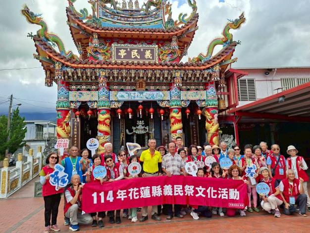 LINE_ALBUM_1140920友廟回訪第一天_250924_23