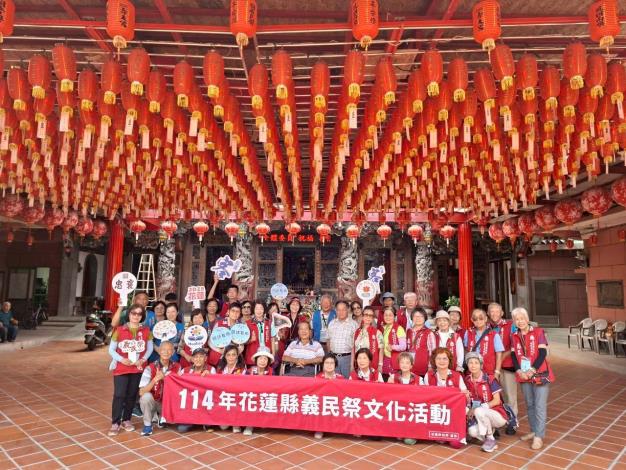 LINE_ALBUM_1140920友廟回訪第一天_250924_10