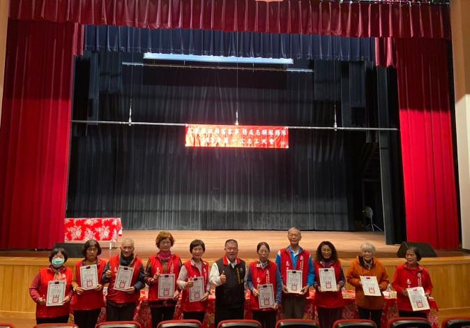 202501221630435125980