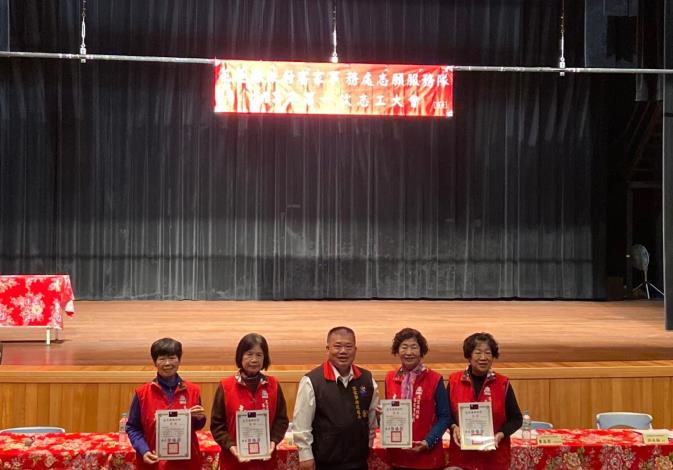 202501221631323139600