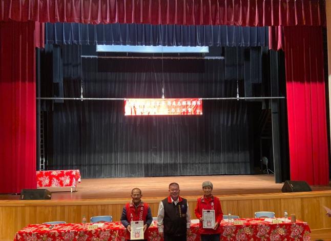 202501221630584188840