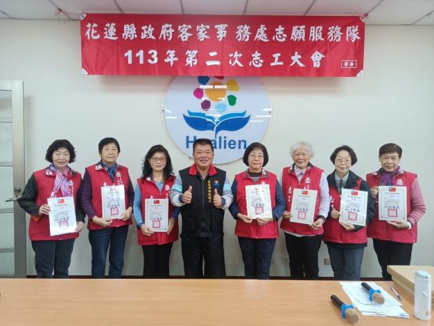 202501221523091938880