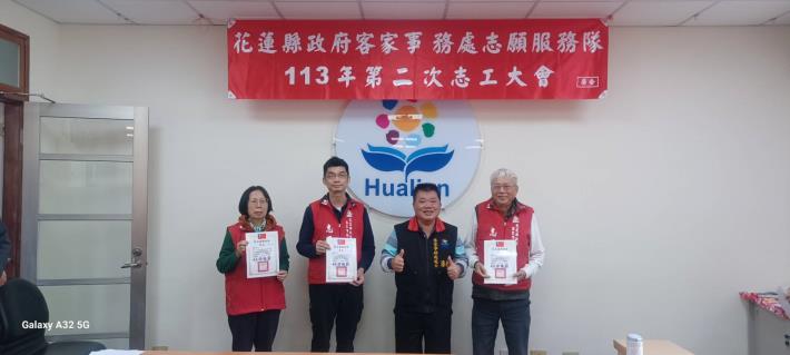 202501221520284410820