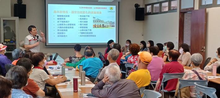 202502101105408297070