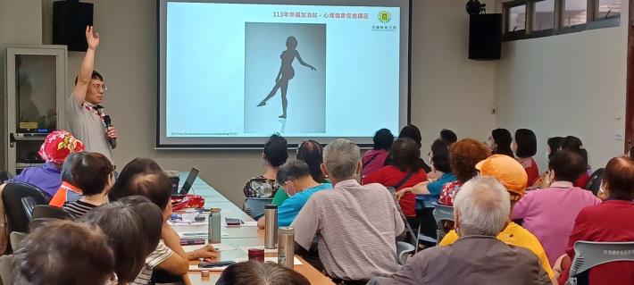 202502101105420172090