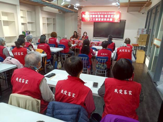 志工會員大會_素琴隊長致詞