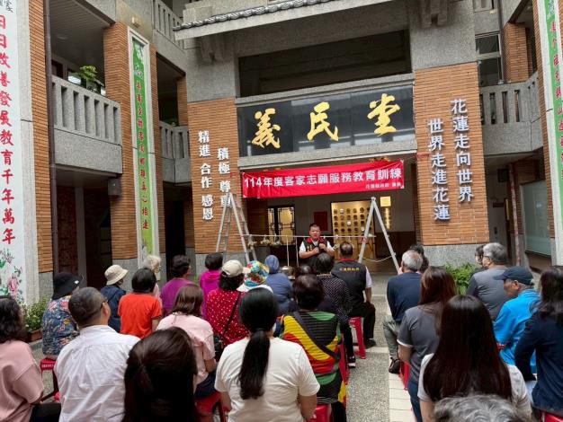 202506041521339807790