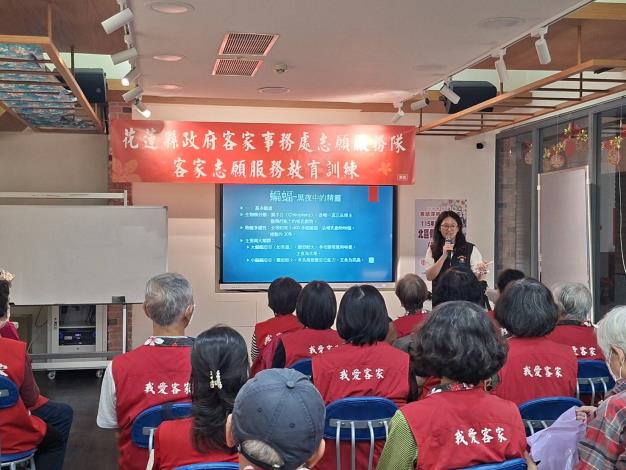 科長致詞