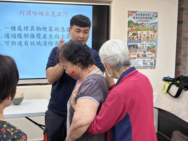 吳惠玉2