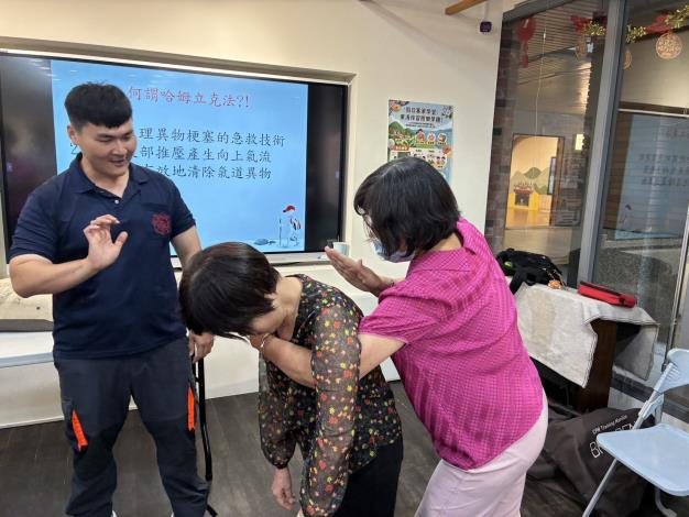 彭窓妹2