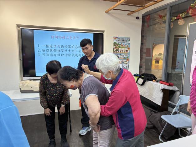 羅秀英1