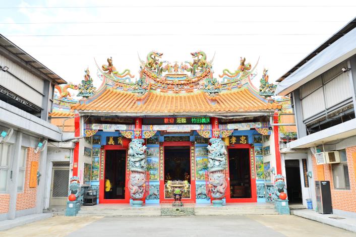 【文史工作者】陳勝駿村長_《花蓮客家》6 (1).JPG