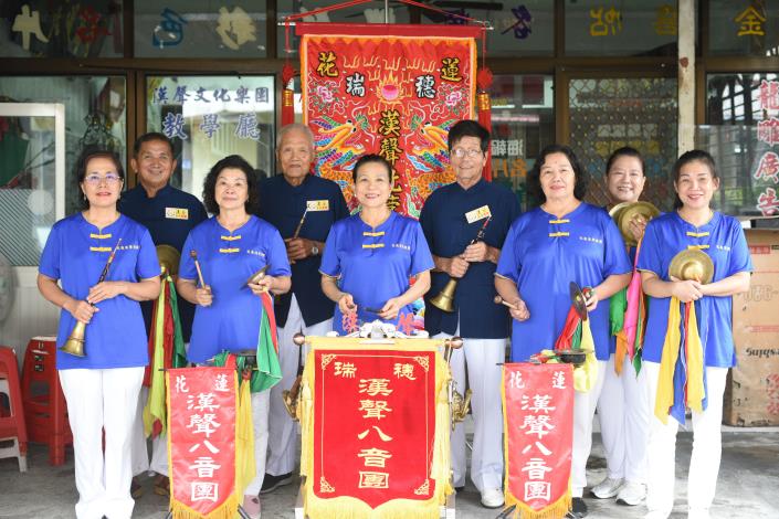 【客家八音】花蓮縣漢聲北管八音團