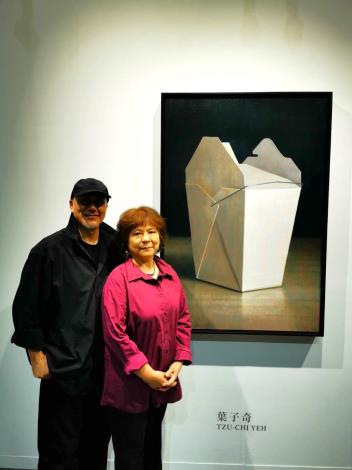 【寫實畫家】葉子奇｜葉子奇伉儷於2022年台北國際藝術博覽會_張金催