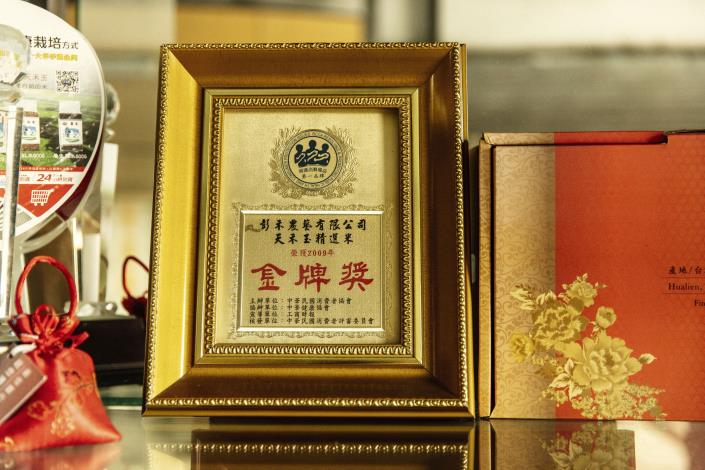 【天禾玉】有機米｜彭詠順、彭鏡興｜客家人物誌 (24)