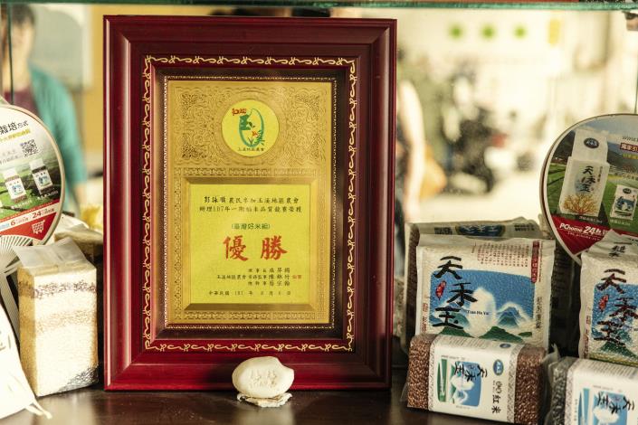 【天禾玉】有機米｜彭詠順、彭鏡興｜客家人物誌 (25)