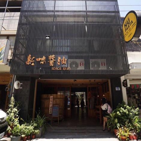 6ecd9ade-6b26-4eb5-ae48-165f538aa6aa