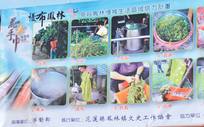 498d1790-aec0-4ad4-8b5c-28cd33fe9b8e