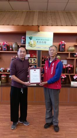 202002110831269140920