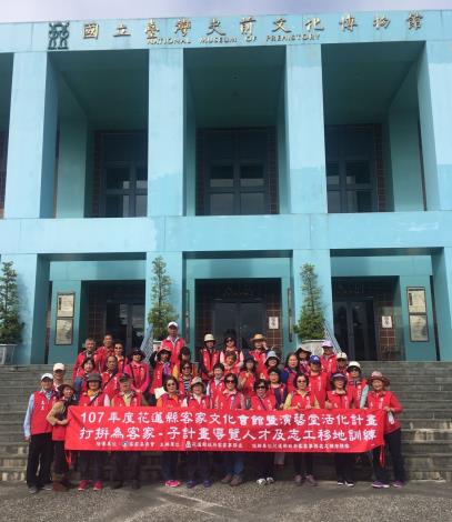 202002110831300234260