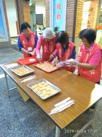 202002110834368843790