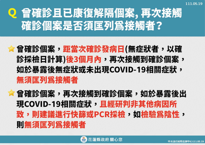 ba6d1f16-64b3-4d93-a4c2-8068e7ef6120