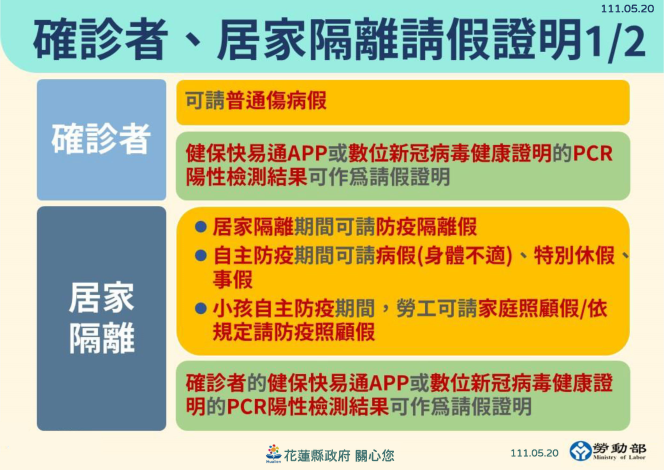 53a09a89-df08-4281-a1d0-83a25b5506de