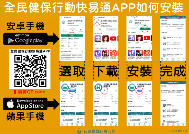 e37621c7-da62-4e43-8e89-9005f4d4d3ff