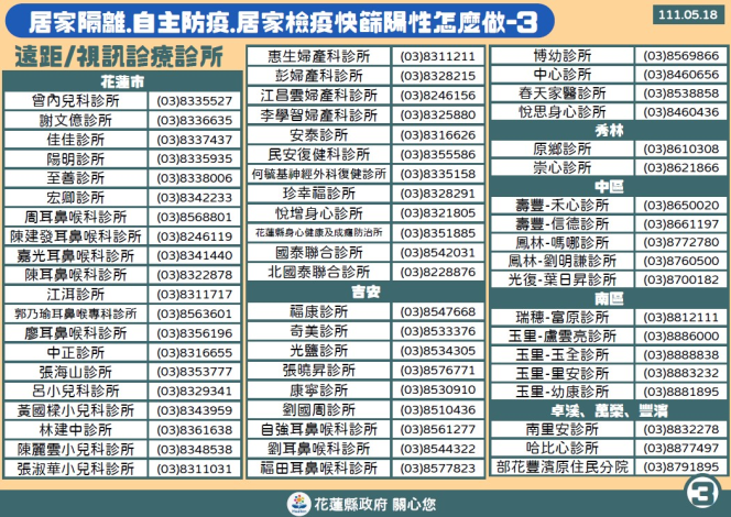 f4a114af-7cb7-45d6-aa6a-c0dca6147e03