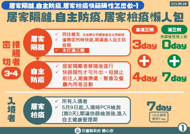 2a78d1af-7a77-41e4-ae73-60d88834816c