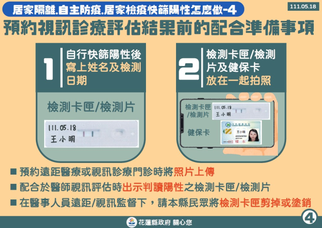 ad864f3d-23e3-4e79-be13-8df788dd590e