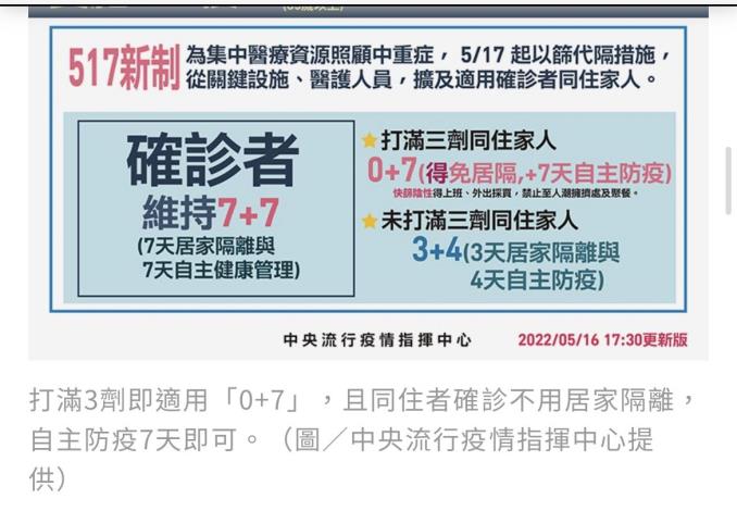 81E67E1C-FE5A-4710-BE5B-41A80D5BB199