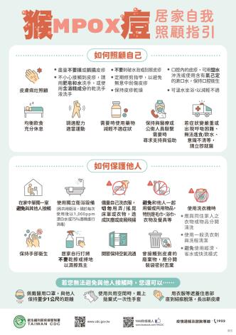 00ce87bc-fce7-42ba-a36d-5b6318f6662a