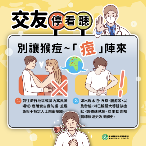 64d44808-92c0-4cc9-95b5-a58409ddbd24