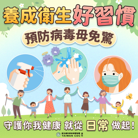 4ce8171e-1f78-4260-82c3-b4701fe0e58c