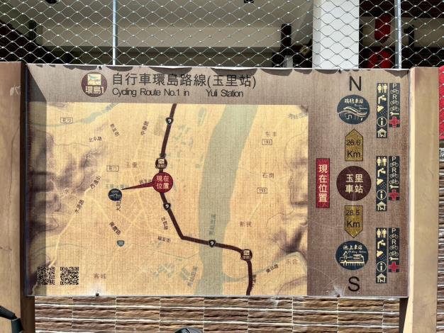 LINE_ALBUM_M-2自行車西環路線_251023_60