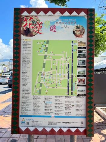 LINE_ALBUM_M-2自行車西環路線_251023_62