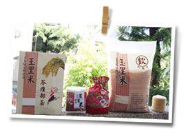 20131206041430390884412