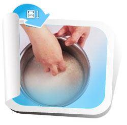 201312060415532122411357