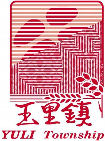 twgov_img_201303191425531