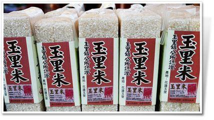 20140512092132536836952