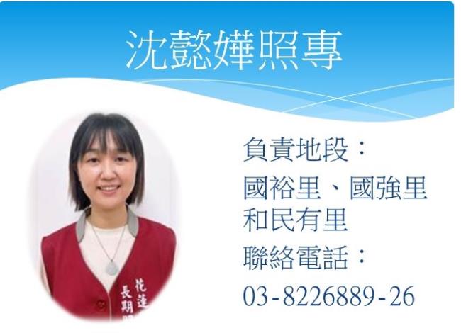 投影片16.JPG