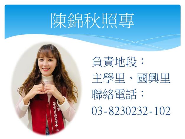 投影片5.JPG