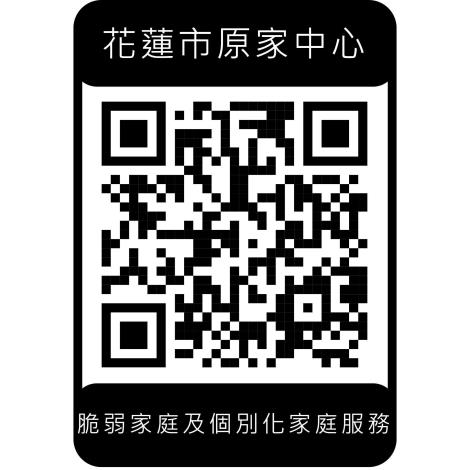 LINE_NOTE_250416_7