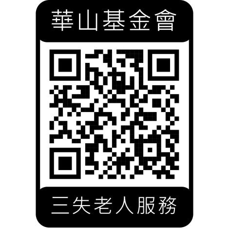 LINE_NOTE_250416_9