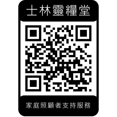 LINE_NOTE_250416_13