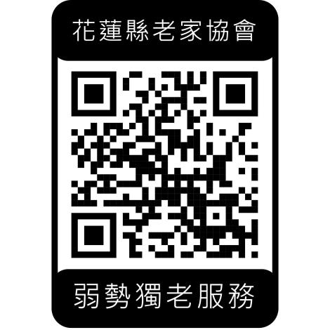 LINE_NOTE_250416_4