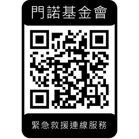LINE_NOTE_250416_6