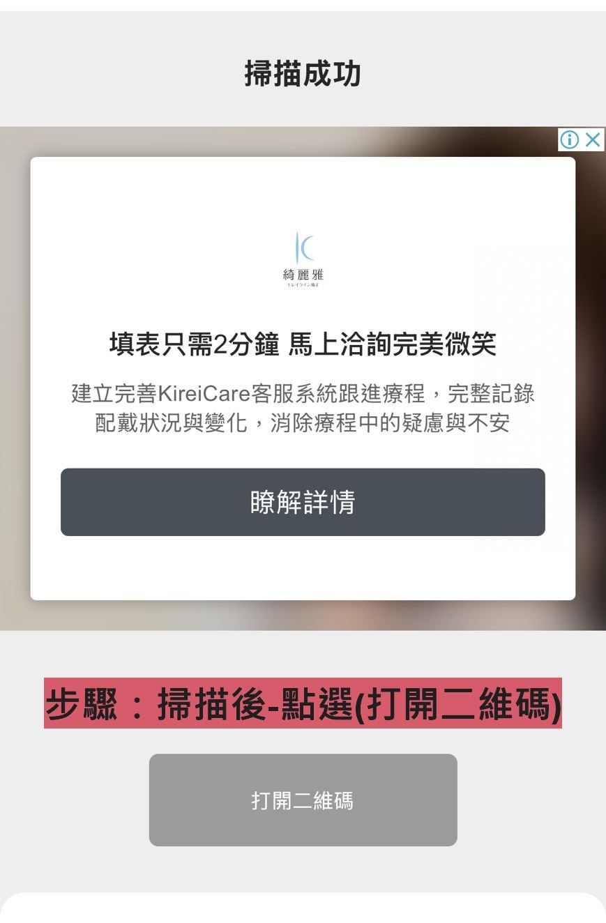 S__279355406