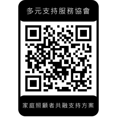 LINE_NOTE_250416_3